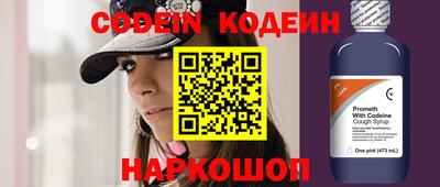 mdpv Беслан