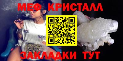 mdpv Беслан