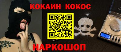 mdpv Беслан