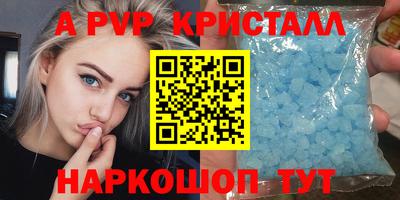 2c-b Берёзовский