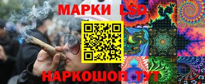 2c-b Берёзовский