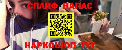 2c-b Берёзовский