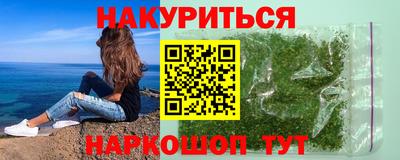 mdpv Беслан