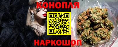 ALPHA-PVP Бийск