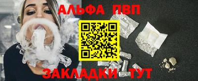 mdpv Беслан