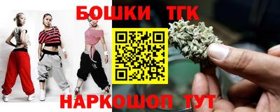 mdpv Беслан