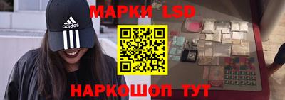 mdpv Беслан