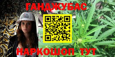 mdpv Беслан