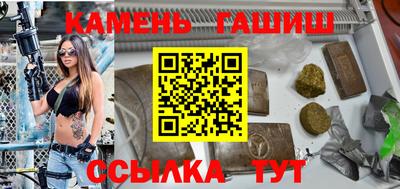 mdpv Беслан