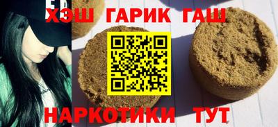 2c-b Берёзовский