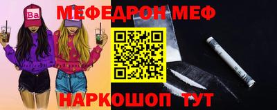 2c-b Берёзовский