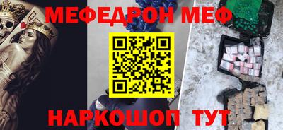 2c-b Берёзовский
