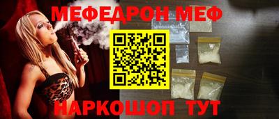 2c-b Берёзовский