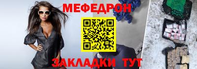 2c-b Берёзовский