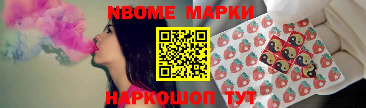 ЛСД экстази кислота Долгопрудный